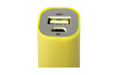 Power Bank Пластиковый Верус "Verus" S1003 желтый 2200 mAh