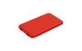 Power Bank Пластиковый Либериус "Liberius" S1008 красный 15000 mAh